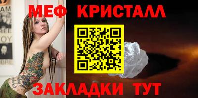 амф Заволжье