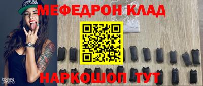экстази Изобильный