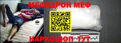 mdpv Заводоуковск