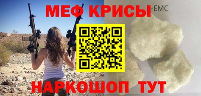 mdpv Заводоуковск