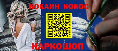 mdpv Заводоуковск