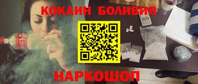 mdpv Заводоуковск