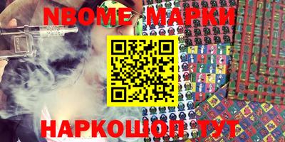mdpv Заводоуковск