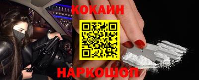 амф Заволжье