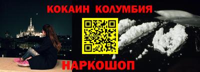 амф Заволжье