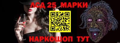 шишки Ирбит
