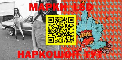 шишки Ирбит