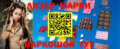 mdpv Заводоуковск