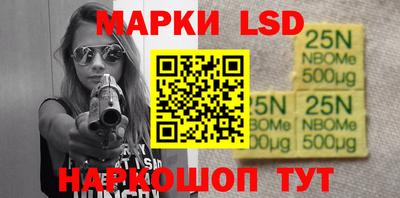 экстази Изобильный