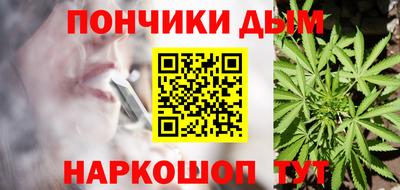 амф Заволжье
