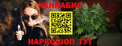 амф Заволжье