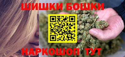амф Заволжье