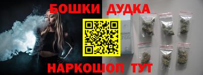 амф Заволжье