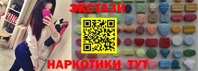 mdpv Заводоуковск