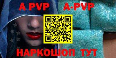 mdpv Заводоуковск