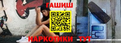 амф Заволжье