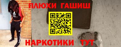 mdpv Заводоуковск