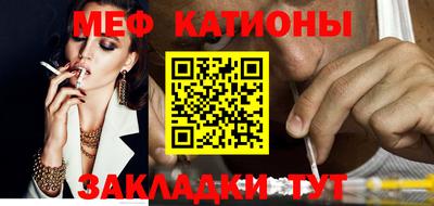 амф Заволжье