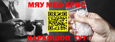 экстази Изобильный