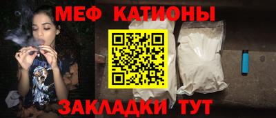mdpv Заводоуковск
